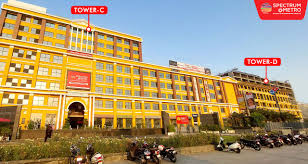spectrum metro mall